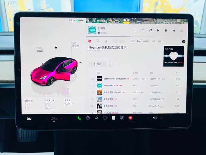 Фото 13 - Tesla Model 3