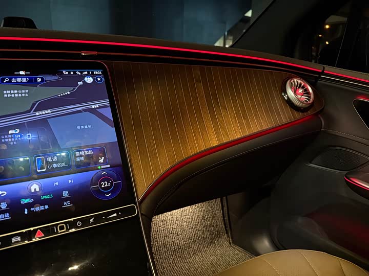 Фото 12 - Mercedes-Benz EQE SUV