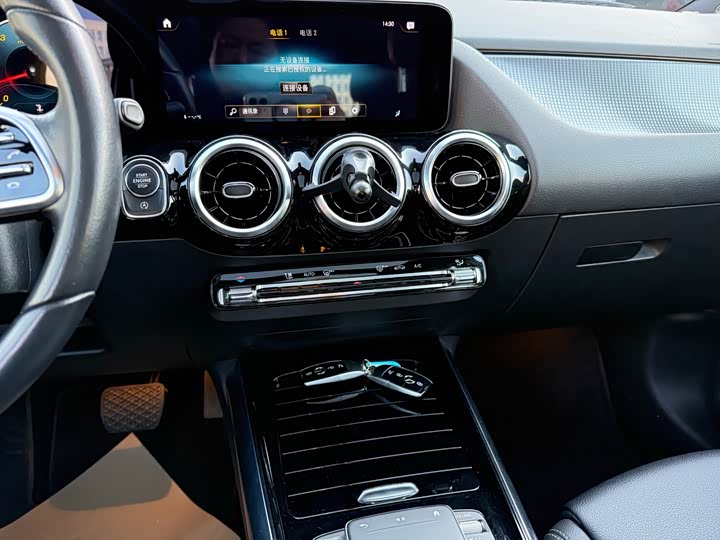 Фото 10 - Mercedes-Benz B-Class