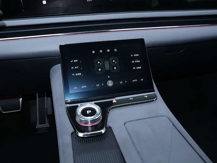 Фото 12 - Voyah Passion