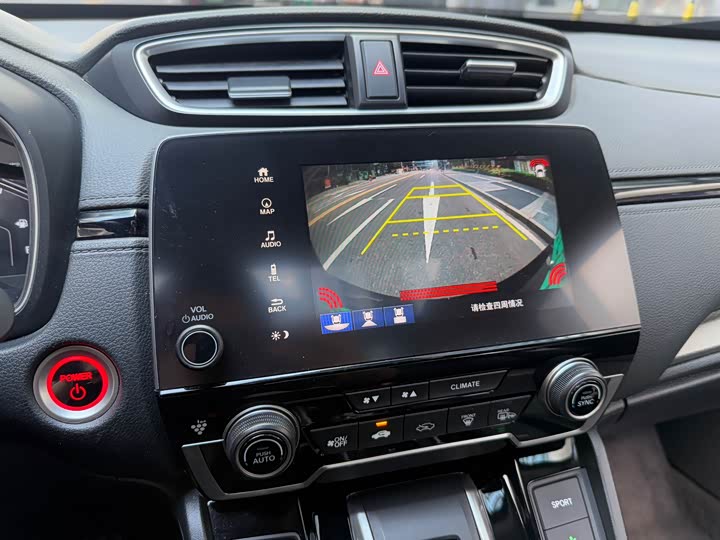 Фото 4 - Honda Breeze Hybrid