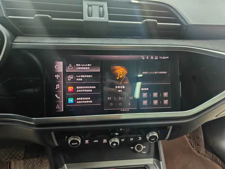 Фото 12 - Audi Q3