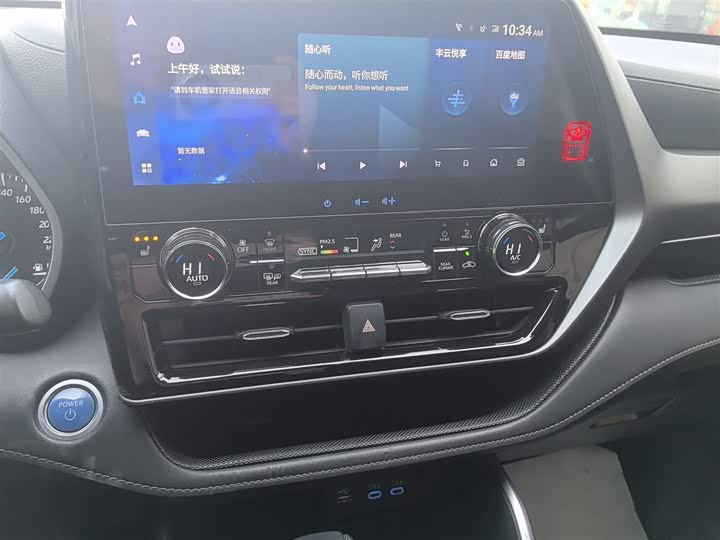 Фото 13 - Toyota Highlander