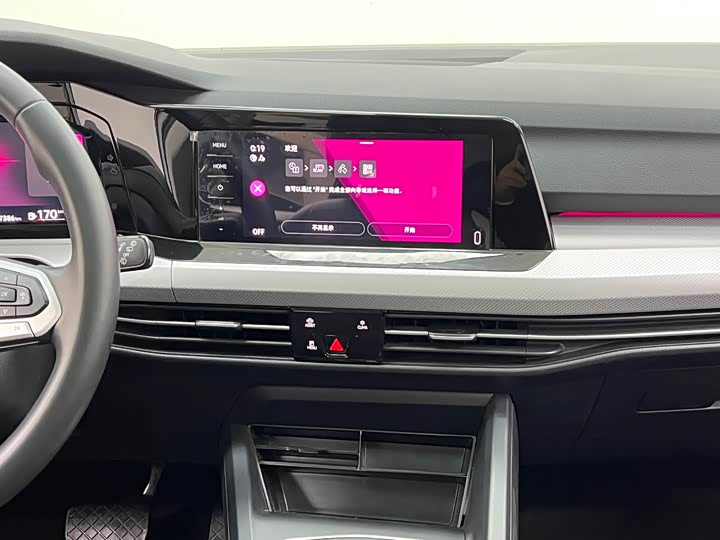 Фото 21 - Volkswagen Golf