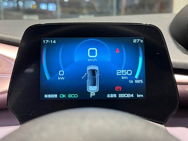 Фото 14 - BYD Dolphin