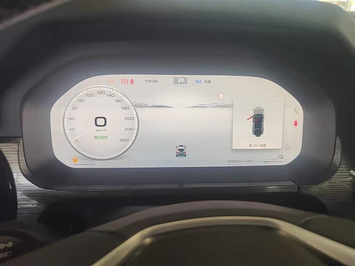 Фото 12 - Tank 400 Hybrid