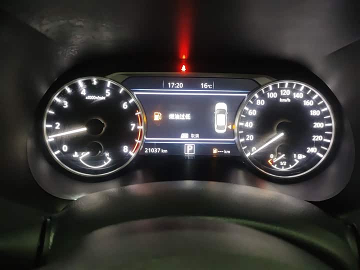 Фото 12 - Nissan Sylphy