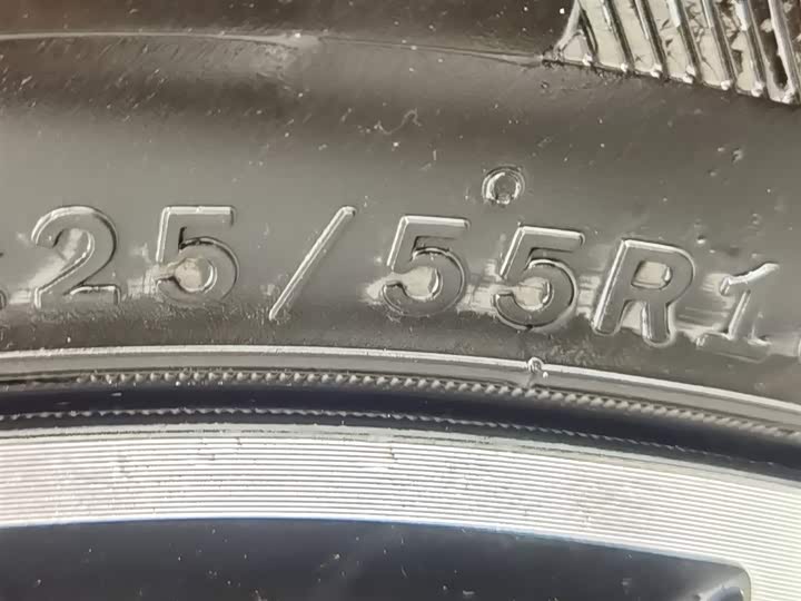 Фото 24 - Dongfeng Forthing Xinghai V9