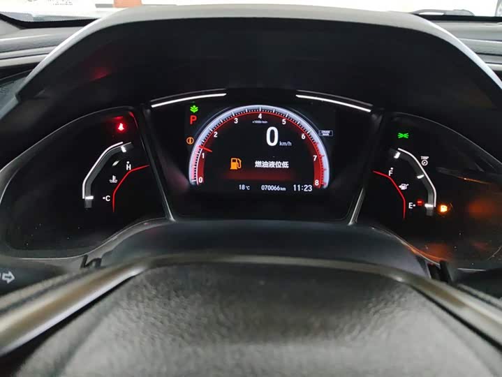 Фото 14 - Honda Civic