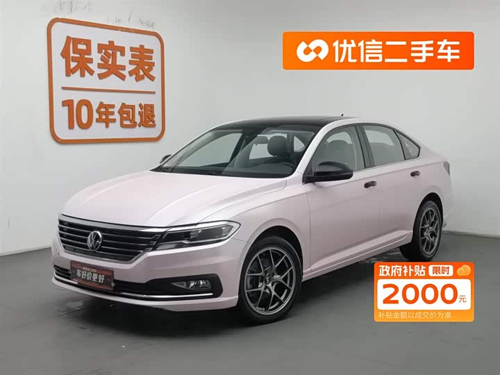 Фото 1 - Volkswagen Lavida