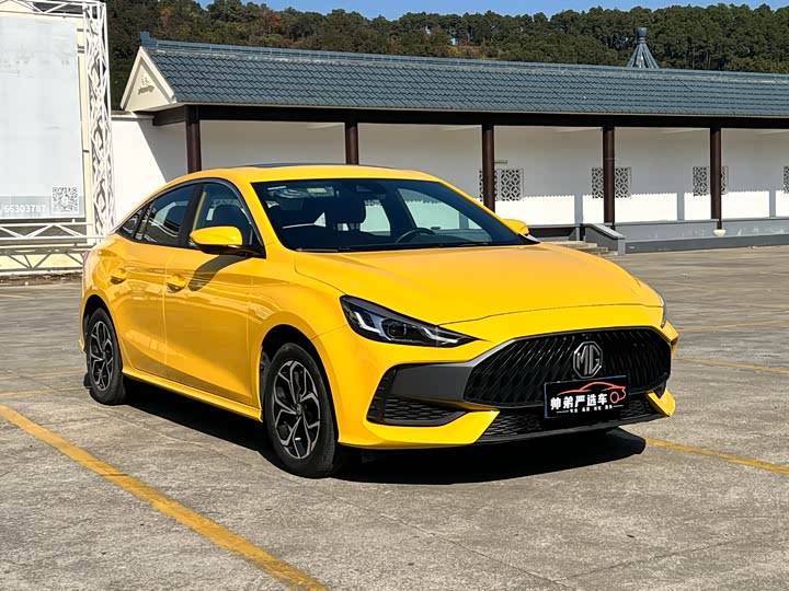 Photo 2 - MG Motor 5