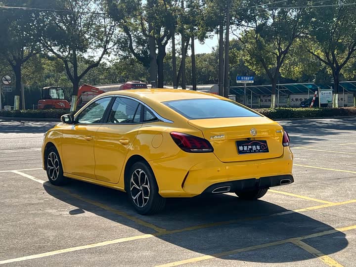 Photo 5 - MG Motor 5