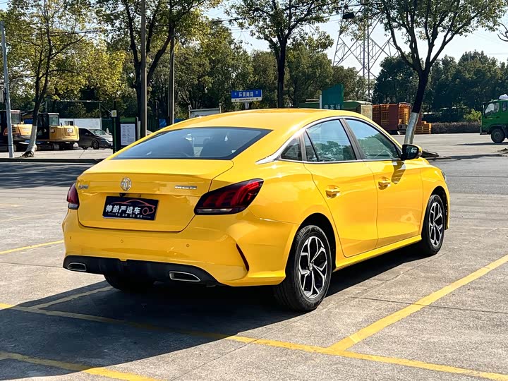 Photo 6 - MG Motor 5