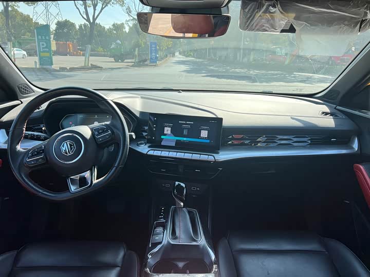 Photo 9 - MG Motor 5