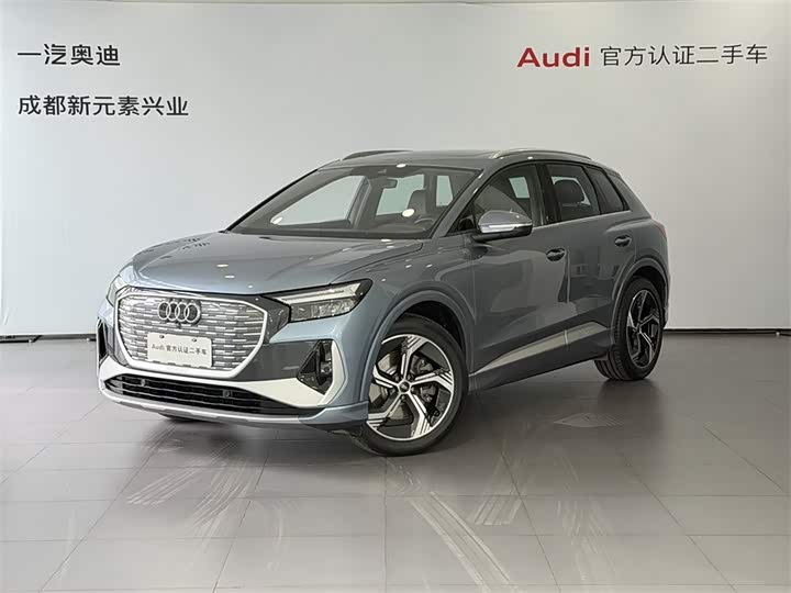 Фото 1 - Audi Q4 e-tron