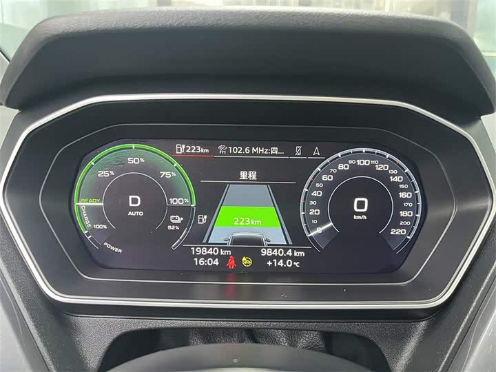 Фото 10 - Audi Q4 e-tron