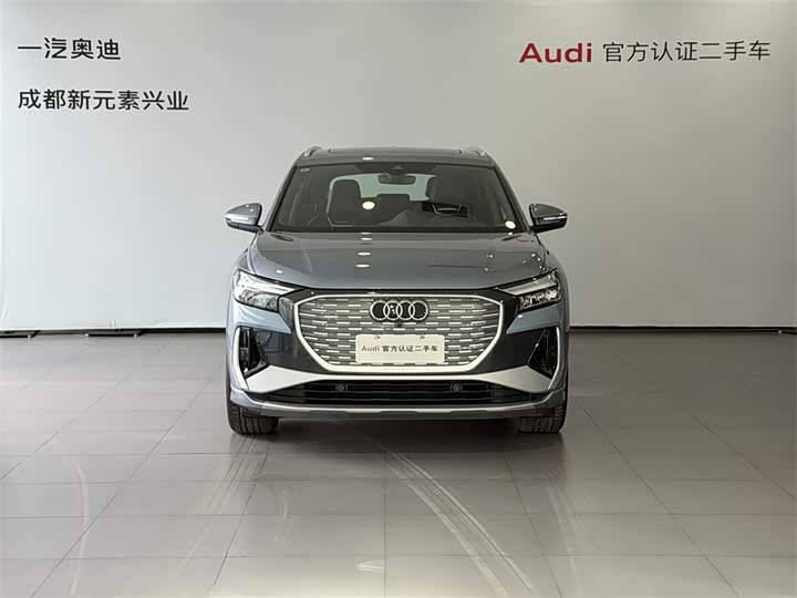 Фото 2 - Audi Q4 e-tron