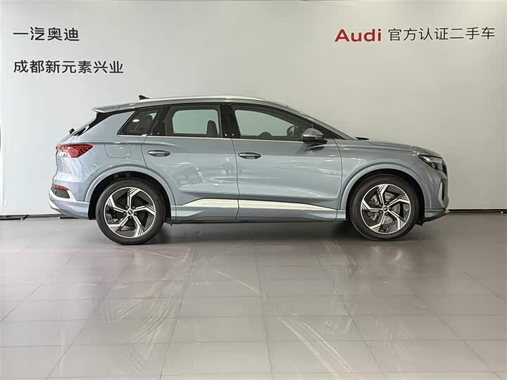 Фото 3 - Audi Q4 e-tron