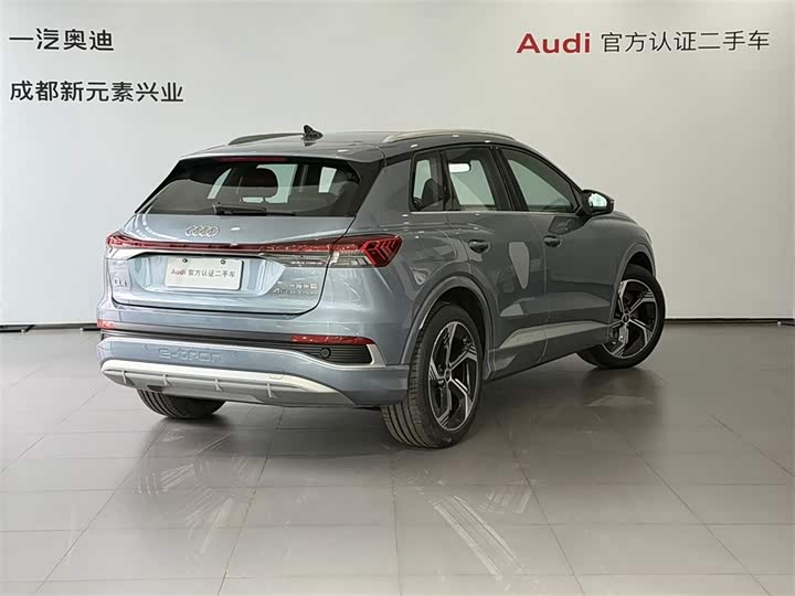 Фото 4 - Audi Q4 e-tron