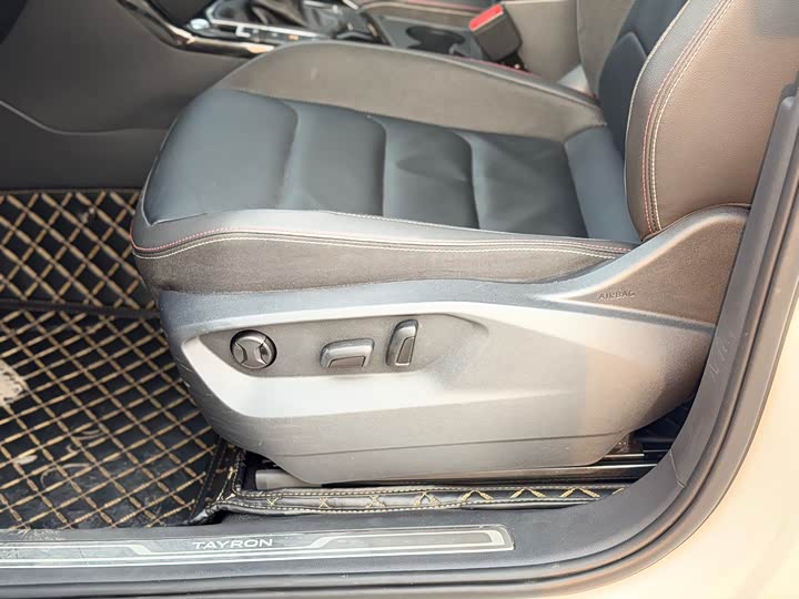 Фото 8 - Volkswagen Tayron