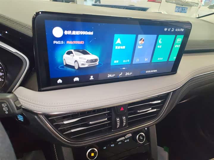 Фото 13 - Ford Escape