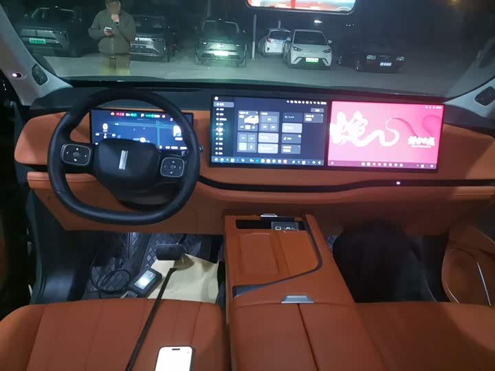 Фото 10 - Wey Lanshan