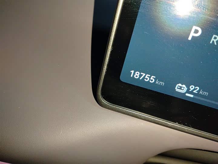 Фото 12 - Leapmotor C10