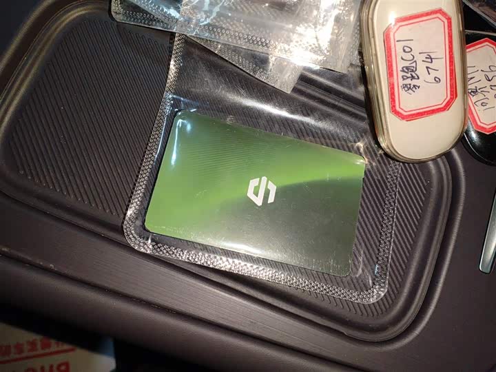 Фото 9 - Leapmotor C10