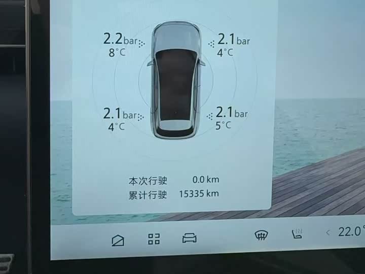 Фото 8 - BAIC Arcfox Alpha T5