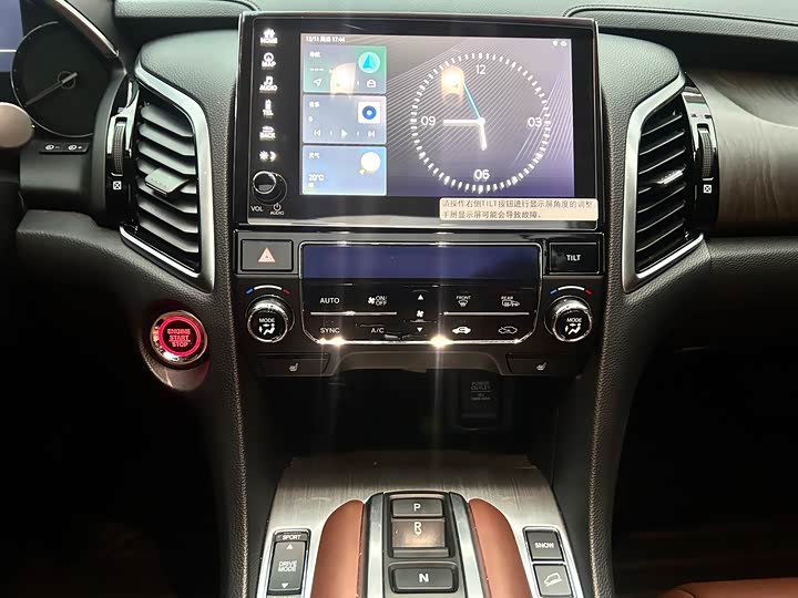 Фото 16 - Honda Avancier