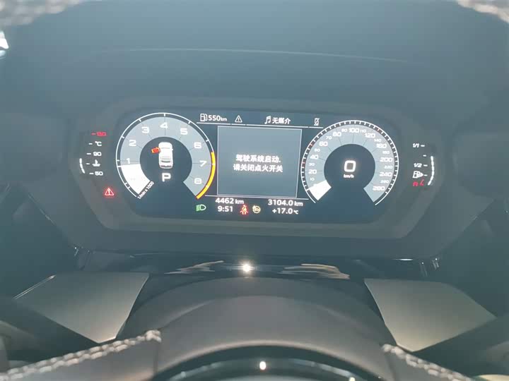 Фото 12 - Audi A3