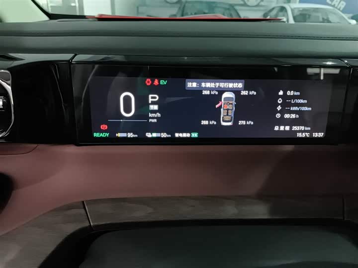 Фото 12 - GAC Trumpchi E8