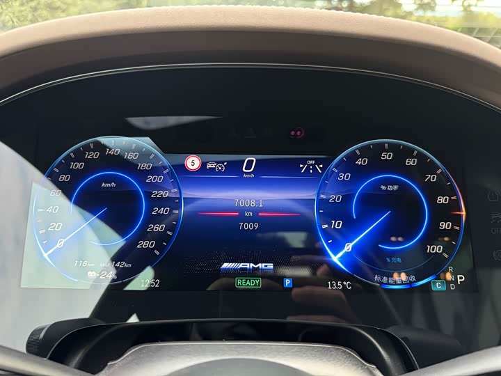 Фото 6 - Mercedes-Benz EQS AMG