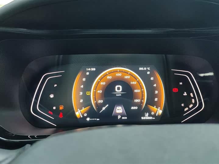 Фото 13 - Changan Oshan X5