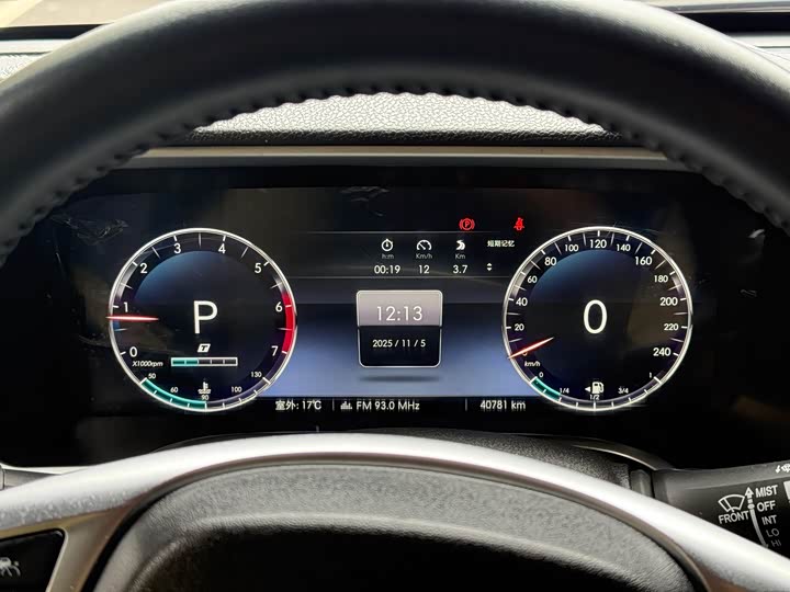 Фото 19 - BAIC Beijing BJ40