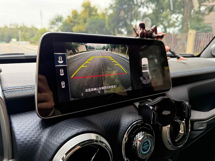 Фото 23 - BAIC Beijing BJ40