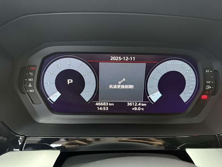 Фото 24 - Audi A3