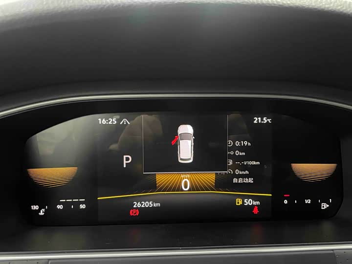 Фото 7 - Volkswagen Lavida