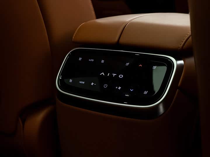 Фото 20 - Aito M7