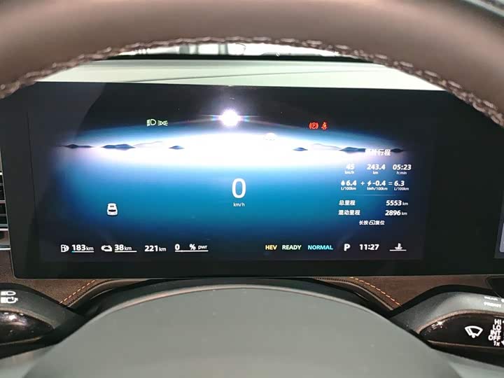 Фото 12 - Roewe D5X DMH