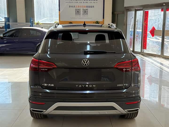 Фото 12 - Volkswagen Tayron