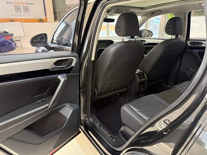 Фото 20 - Volkswagen Tayron