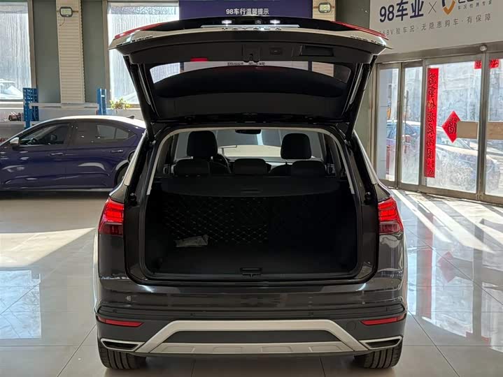 Фото 21 - Volkswagen Tayron