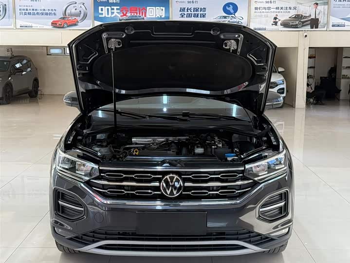 Фото 22 - Volkswagen Tayron