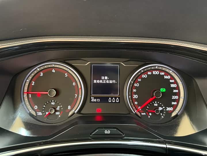 Фото 9 - Volkswagen Tayron