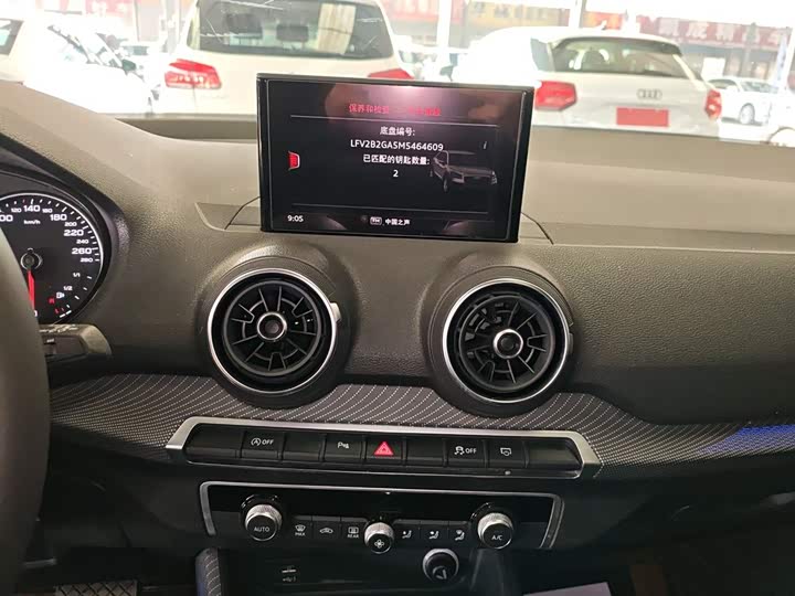 Фото 5 - Audi Q2L