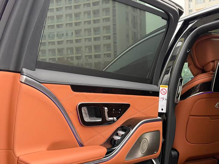 Фото 14 - Mercedes-Benz Maybach S-Class