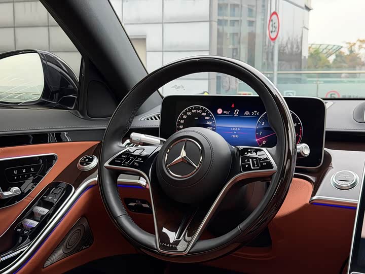 Фото 6 - Mercedes-Benz Maybach S-Class