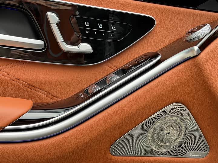 Фото 7 - Mercedes-Benz Maybach S-Class