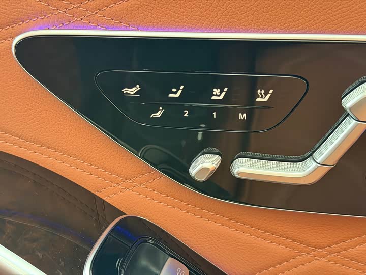 Фото 8 - Mercedes-Benz Maybach S-Class